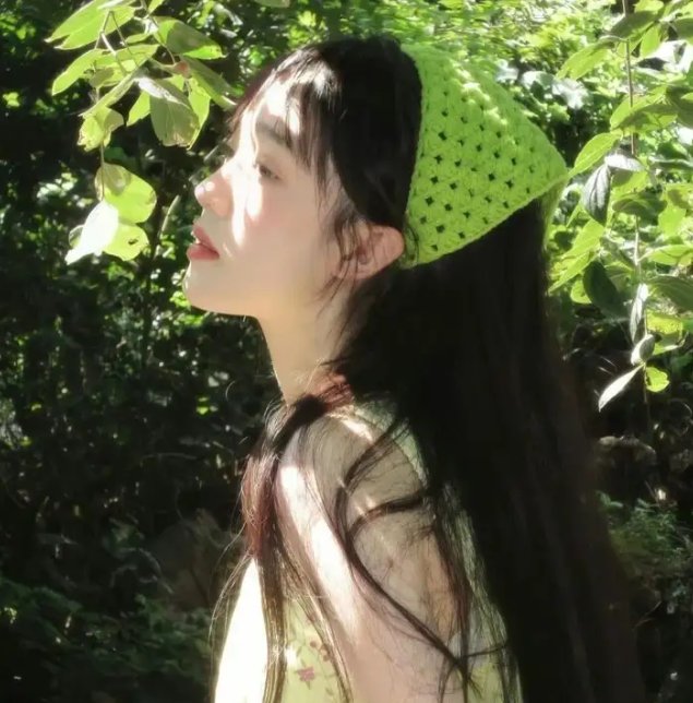 熔炉